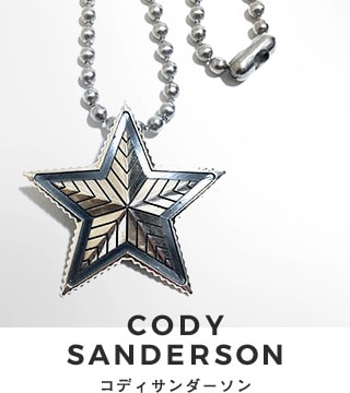 世界中のセレブもこぞって愛用しているCody Sandersonのアクセサリーは全てコディ・サンダーソン氏によるハンドメイド。力強さを感じるインディアンジュエリーブランド