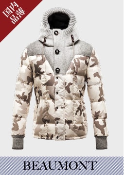 MONCLER BEAUMONT（ボーモン）